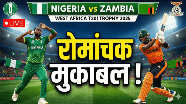 Nigeria vs Zambia