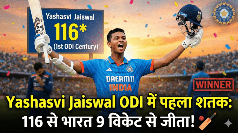 Yashasvi Jaiswal ODI