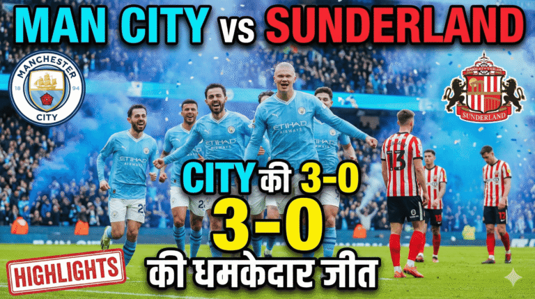 Man City vs Sunderland